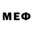 ГЕРОИН VHQ Ephim Myslivets