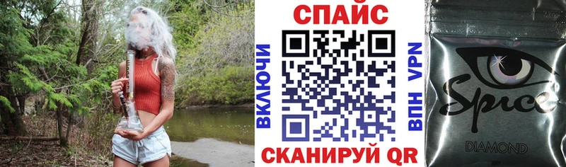 БУТИРАТ BDO Новоузенск