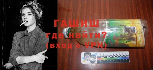 мефедрон VHQ Снежинск