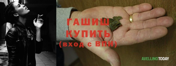 кокаин перу Снежногорск