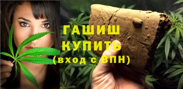 кокаин перу Снежногорск