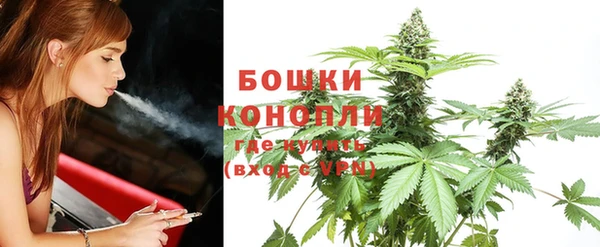 синтетический гашиш Армянск