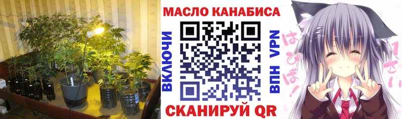 Дистиллят ТГК вейп с тгк  Новоузенск 